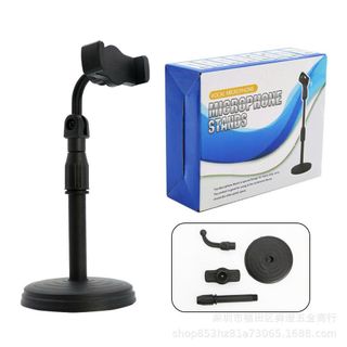 GIÁ ĐỠ ĐIỆN THOẠI P1 ĐỂ BÀN