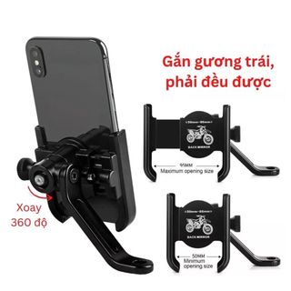 GIÁ ĐỠ ĐIỆN THOẠI TRÊN XE MÁY 03H2 giá sỉ - giá bán buôn