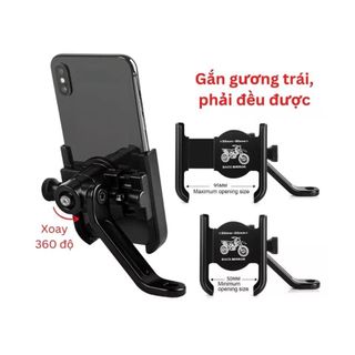 GIÁ ĐỠ ĐIỆN THOẠI TRÊN XE MÁY 03H2 giá sỉ - giá bán buôn