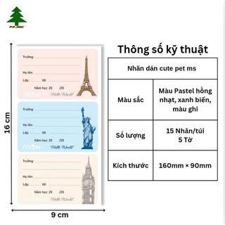 Nhãn vở Mc.ple Hello World, Meow Meow 50 tập/ 1 lốc
