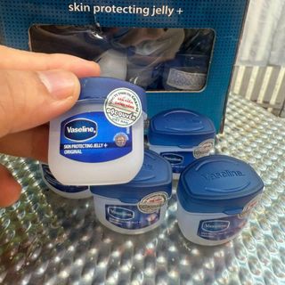 Sáp dưỡng ẩm đa năng Vaseline 5.5g date 2028