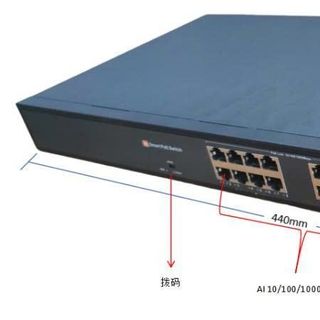 PoE Switch IQtek 16 cổng, hàng chính hãng bảo hành 2 năm