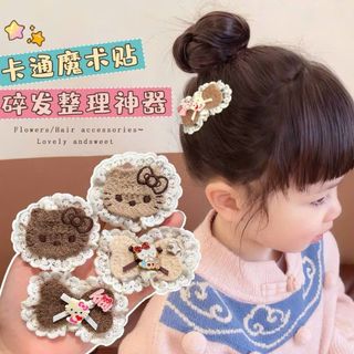 VĨ 2 DÁN TÓC KITTY VẢI LEN
