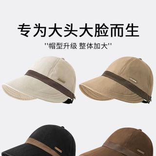 Mũ Lưỡi Trai Chống Nắng Nữ Hàn Quốc Cao Cấp M21