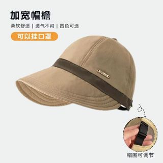 Mũ Lưỡi Trai Chống Nắng Nữ Hàn Quốc Cao Cấp M21