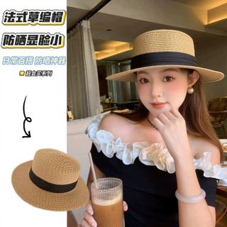 Mũ Cói Panama Kiểu Pháp – Phong Cách Thanh Lịch Cao Cấp M17
