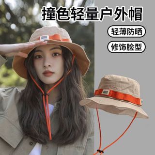 Mũ Tai Bèo Nữ Outdoor Basic Hàn Quốc M29