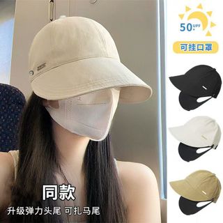 Mũ Chống Nắng Nữ Che Mặt Form Rộng Cao Cấp M16