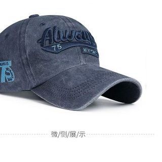 Mũ Lưỡi Trai Vintage Wash Chữ Always M9