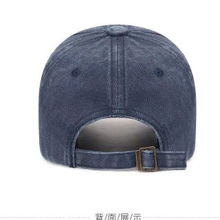 Mũ Lưỡi Trai Vintage Wash Chữ Always M9