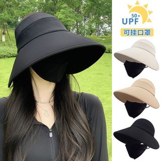Mũ Chống Nắng Vành Đại UPF50+ Phong Cách Hàn Quốc M24