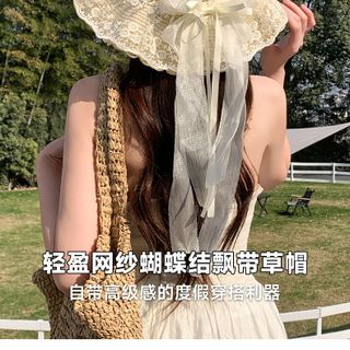 Mũ Cói Ren Nơ Voan Tiểu Thư Vintage M1