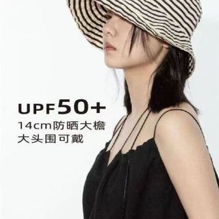 Mũ Chống Nắng Oversize Phong Cách Châu Âu M13