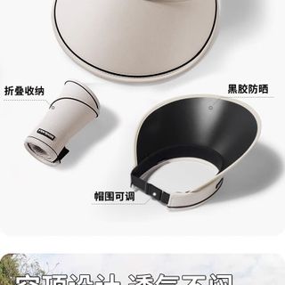Mũ Nửa Đầu Chống UV Viền Đen Sang Trọng M10