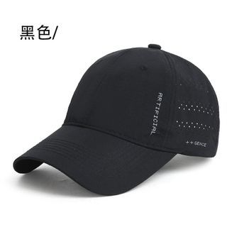Mũ Lưỡi Trai Thể Thao Thoáng Khí Cao Cấp M3