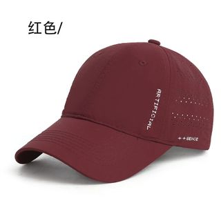 Mũ Lưỡi Trai Thể Thao Thoáng Khí Cao Cấp M3