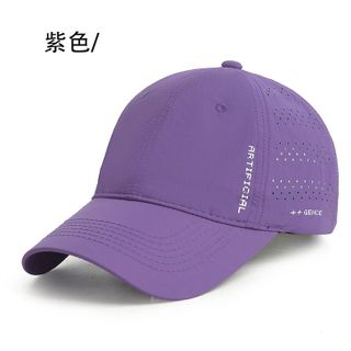 Mũ Lưỡi Trai Thể Thao Thoáng Khí Cao Cấp M3