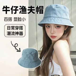 Mũ Bucket Wash Vintage Form Đẹp Hàn Quốc M12