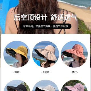 Mũ Chống Nắng UPF50+ Họa Tiết Bướm Vành Siêu Rộng M40