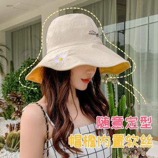 Mũ Bucket Hoa Cúc Vành Rộng – Phong Cách Hàn Quốc Dịu Dàng M36