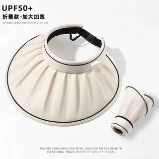 Mũ Nửa Đầu Chống Nắng Siêu Rộng Phong Cách Hàn Quốc M39