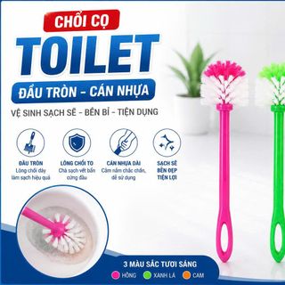 CHỔI CỌ TOILET ĐẦU TRÒN CÁN NHỰA (T200)