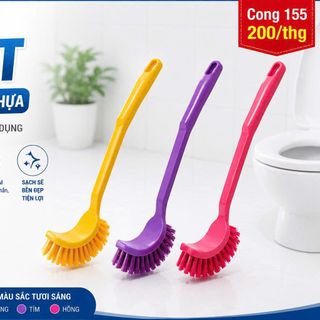 CHỔI CỌ TOILET DÁNG CONG CÁN NHỰA MÃ 155 (T200)
