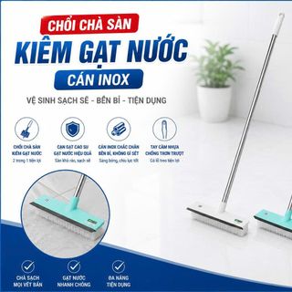 CHỔI CHÀ SÀN KIÊM GẠT NƯỚC CÁN INOX MÃ 6068 (T100)