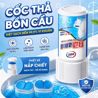 LỌ THẢ BỒN CẦU NẮP CHIẾT THÔNG MINH (T36)