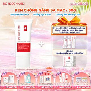 Kem Chống Nắng Sa Mạc Sắc Ngọc Khang [Tuýp 50g]