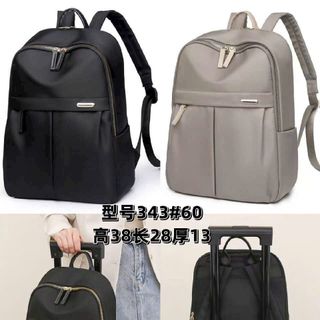 BALO THỜI TRANG A343, Chất vải dù chống thấm bền đẹp hằng ngày
