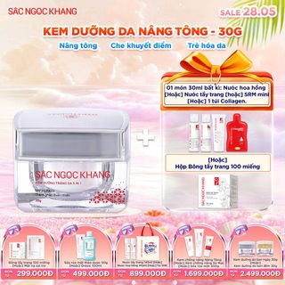 Kem Dưỡng Trắng Da Ban Ngày 5 in 1 [Hũ 30g] KÈM QUÀ TẶNG
