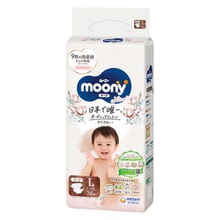 Bỉm Moony Natural Chính Hãng - Dán/Quần Đủ Size NB63/S58/M48/L36/XL32