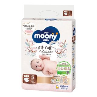 Bỉm Moony Natural Chính Hãng - Dán/Quần Đủ Size NB63/S58/M48/L36/XL32