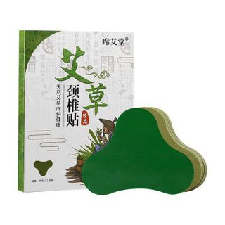 Miếng Dán Vai Gáy ( Thùng 300 )