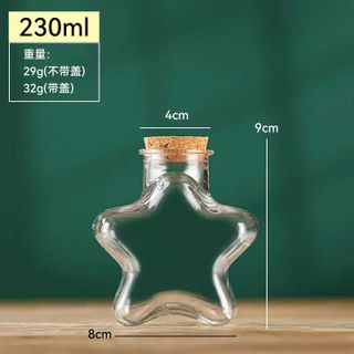 HỦ ĐỰNG SAO HÌNH NGÔI SAO 230ML