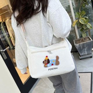 🐶 TÚI CHÉO VẢI NHUNG HÌNH CÚN – Siêu dễ thương phối đồ cực xinh