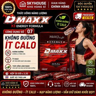 Thức Uống Tăng Năng Lượng DMAXX Không Đường Hộp 30 Gói