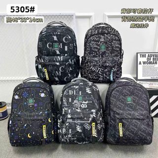 BALO THỜI TRANG A5305 – Họa Tiết Cá Tính Chuẩn Style Hàn Quốc 💖