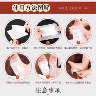 Miếng dán thải độc chân