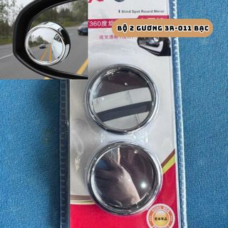 (BÁN SỈ) [GƯƠNG CẦU LỒI Ô TÔ XÓA ĐIỂM MÙ HÌNH CHỮ NHẬT – CHÂN XOAY 360° | GƯƠNG PHỤ CHIẾU HẬU TRÁNG THỦY – KHAIHUYAUTO]