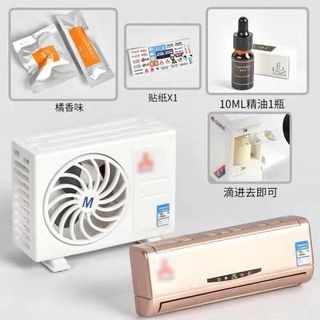 (BÁN SỈ)Mô Hình Điều Hòa Mini Ô Tô Gắn Cửa Gió Taplo, Quạt Xoay Năng Lượng Mặt Trời Khử Mùi Trang Trí Xe Hơi