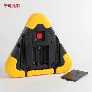 (BÁN SỈ) Đèn LED Cảnh Báo Nguy Hiểm Đa Năng Hình Tam Giác Kiêm Pin Sạc Dự Phòng Cho Ô Tô Xe Hơi khaihuyauto