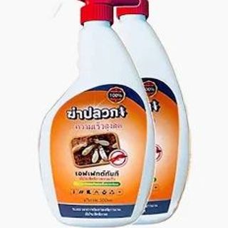 Diệt Mối Mọt THÁI LAN GECKO 500ml Siêu Mạnh, Diệt Mối Khung Gỗ, Sàn Gỗ, Tủ Bếp, Xà nhà, Mối Đục Tường