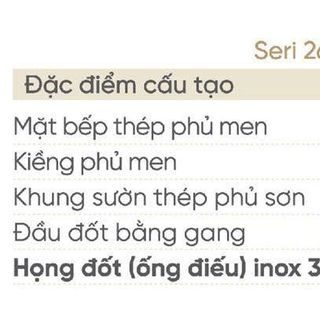 BẾP GAS ĐÔI RINNAI RV-270(G)N-VS