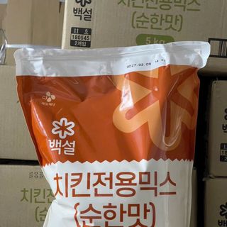 BỘT CHIÊN GÀ BEKSUL GÓI 5KG