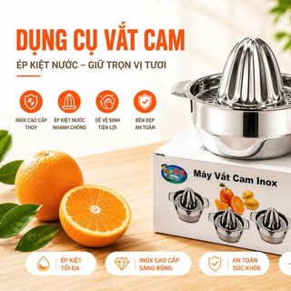 DỤNG CỤ VẮT CAM INOX (T100)