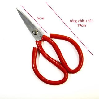 KÉO ĐẠI ĐỎ HỘP XANH HÀNG TRUNG H12 (T240)