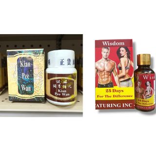 KHUYẾN MÃI ĐẶC BIỆT --- Combo 2 hộp Viên uống Kian Pee Wan và Wisdom giúp ăn ngon miệng, ngủ ngon - CODE 1062