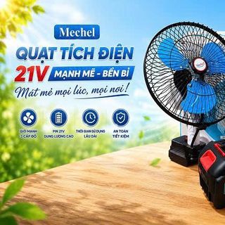 QUẠT TÍCH ĐIỆN BẢN TO MECHEL 11inch (T20)